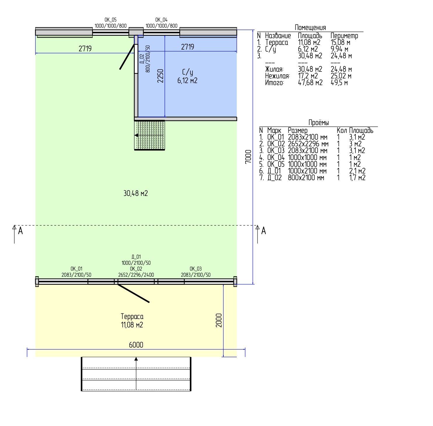 Дом А28 - A-frame фото 3.